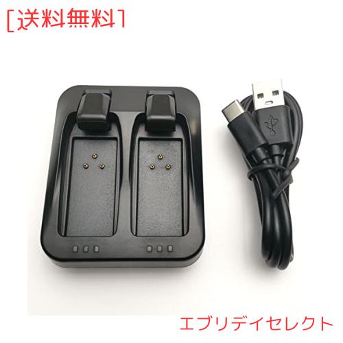 Etap AXS Sram用 バッテリー充電器 バッテリー アクセサリー Sram eTap