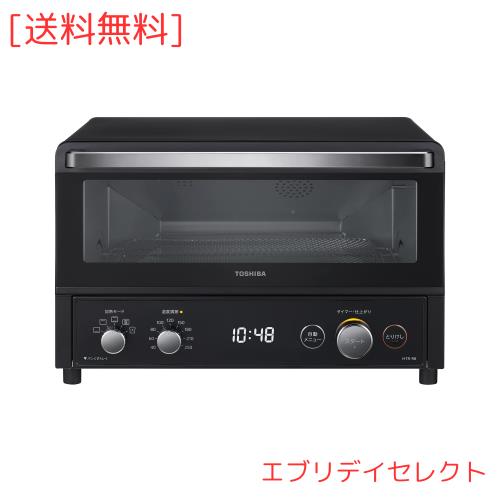 東芝(TOSHIBA) トースター オーブントースター 4枚焼き 温度調節機能付き 角皿付き 自動メニュー タイマー30分 ブラック HTR-R8(K)