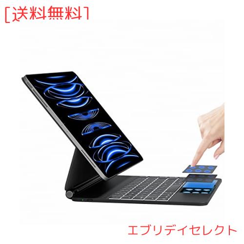 iPad Pro 12.9インチ キーボード(第6世代 / 第5世代 /第4世代 / 第3世代) フローティングマグネットデザイン、タッチパネル搭載、バックの通販は