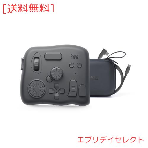 TourBox Elite[フラッグシップモデル] 左手デバイス Bluetooth 触覚