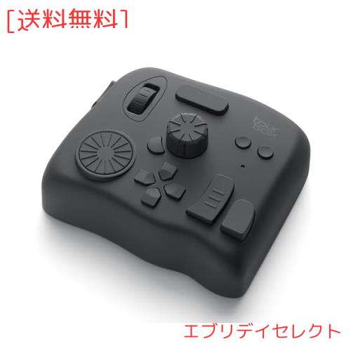TourBox Elite [フラッグシップモデル] Bluetooth Amazon.co.jp: TourBox Elite[フラッグシップモデル] 左手