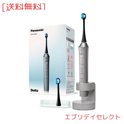 デジタル握力計 竹井機器 グリップD