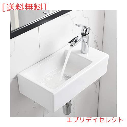 【壁排水セット付き】 ミニ 手洗い器 壁掛け 手洗器 コンパクト 小型洗面ボウル 洗面ボール おしゃれ 洗面台 手洗いボウル 壁付け型 陶器の通販は