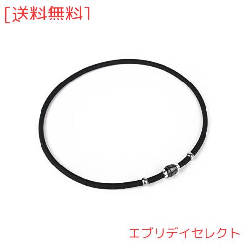 AIMEIS] ネックレス シリコン ゲルマニウム 磁気ジョイント 静電気除去
