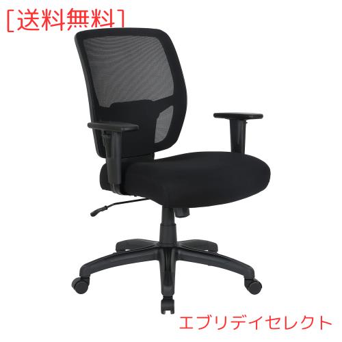 Amazonベーシック デスクチェア メッシュ ワイド座面 肉厚クッション