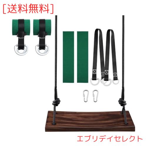 Leweet アップグレード版 木製ブランコ 子供と大人用木製ぶらんこ 屋外 室内 屋内 最大耐荷重約200kg ロープの長さ調整可能 プレゼント適の通販は 5,979円