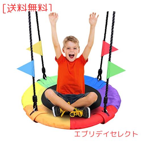 Odoland 直径60cmブランコセット 耐荷重150-200kg 子供・大人も遊べる 900Dオックスフォード+合金鋼鉄骨 1-2人乗りハンモック 組み立てツ 7,430円