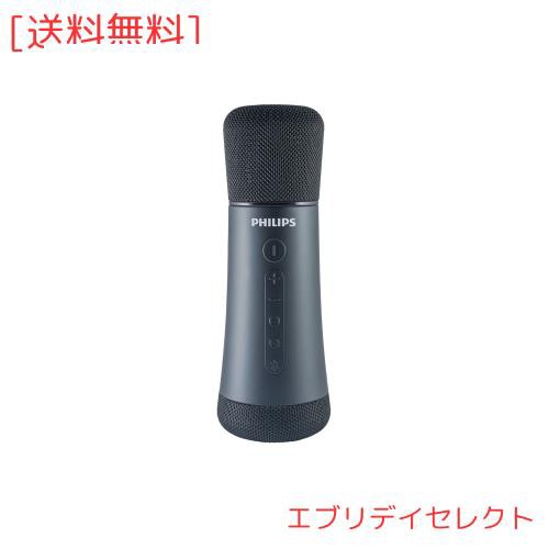 PHILIPS フィリップス Bluetooth スピーカー搭載 カラオケ用ワイヤレスマイク DLM9317C カラオケ@DAM(FireTV・Fireタブレット)推奨 Pokekの通販は
