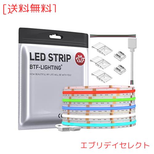 BTF-LIGHTING FCOB COB RGB LEDテープライト 高密度 フレキシブル LEDテープライト 5M 810LEDs/m 4PIN RGB 幅10mm ストリップライト DC12の通販は 6,954円