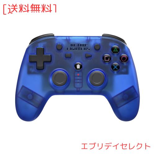 RETRO FIGHTERS Defender PS1/2/3対応ワイヤレスコントローラー ブルー レトロファイターズ