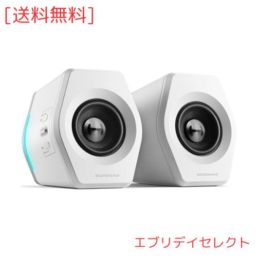 Edifier G2000 2.0ch PC スピーカー パソコン用 ゲーミングスピーカー Bluetooth/USB/3.5mm AUX 有線無線接続/ゲーム、音楽、映画モードの通販は