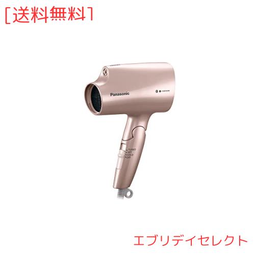 パナソニック ヘアドライヤー ナノケア ピンクゴールド EH-NA2J-PN