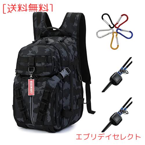 HAKAWAFLY 釣り リュック 大容量 釣り バッグ 5way フィッシングバッグ 防水 タックルバッグ 多機能 リュックサック バックパック 撥水加
