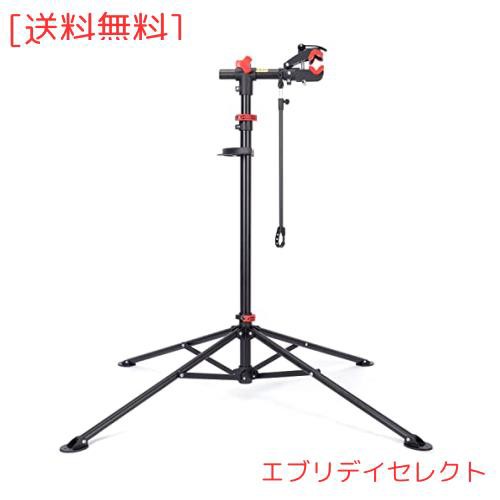 CXWXC 自転車 メンテナンススタンド ロードバイク ワーク