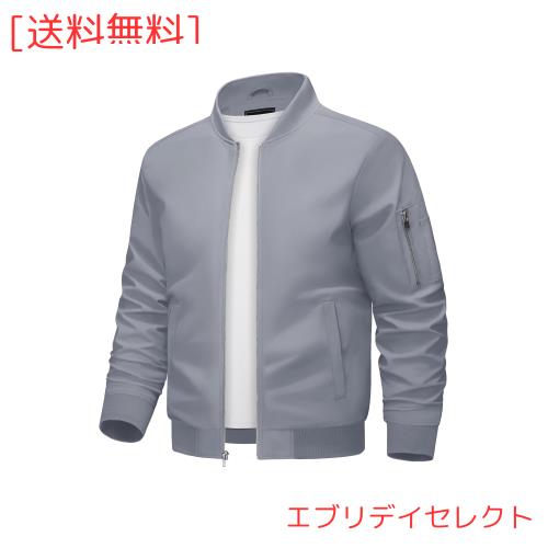 [KEFITEVD] 春物 メンズ アウター スタジャン 薄い ボンバージャケット 軽量 ブルゾン 撥水 ミリタリー ジャケット 防風 防寒 作業着 ジ