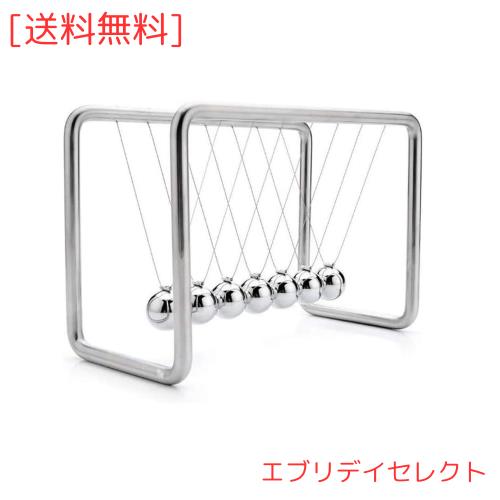 ニュートンのゆりかごバランスボール、金属フレームと7つのボール、心理学に適した興味深い教育ツール、オフィス家具の装飾 (ナイロン糸