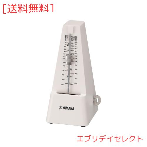 ヤマハ(YAMAHA) メトロノーム アイボリー MP-90IV 定番の三角錐スタイル マット仕上げにより指紋が付きにくい仕様 ゼンマイ駆動