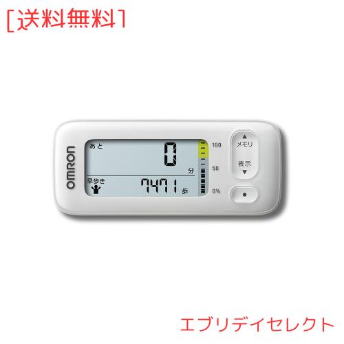 オムロン 活動量計 HJA-331T1-JW
