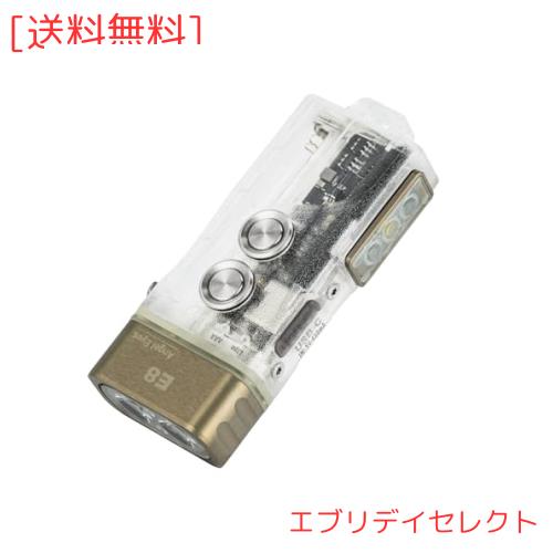 RovyVon E8 懐中電灯キーリング 700 ルーメン 充電式 AAA 懐中電灯、白、赤、青のライト、ロックアウトモード、防水、家庭用および屋外用