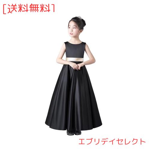 [Ｋａｙｉｙａｓｕ] 子供 ロング ドレス ピアノ 発表会 Vネック サテン ワンピース 女の子 フォーマル 結婚式 ノースリーブ エレガント