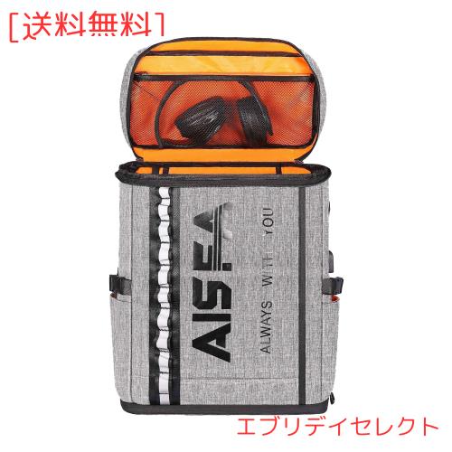 [AOSLE] リュック メンズ リュック 大容量 底部拡張30-35L 15.6インチPC 反射ストリップ付き USB充電ポート付き 旅行 修学 防災 防水 登