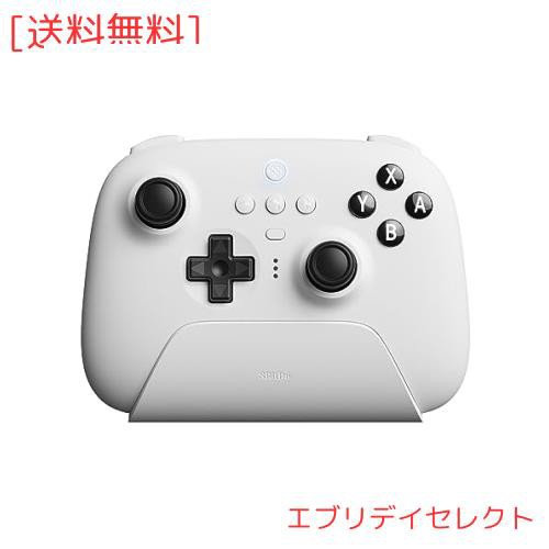 8bitdo ultimate 充電ドックを備えたBluetoothコントローラー 