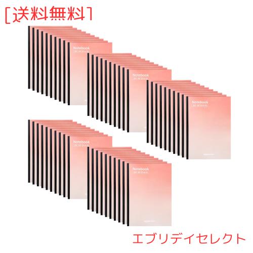 Amazonベーシック ノート オリジナル A4 A罫(7mm)40枚綴り 50冊 レッド