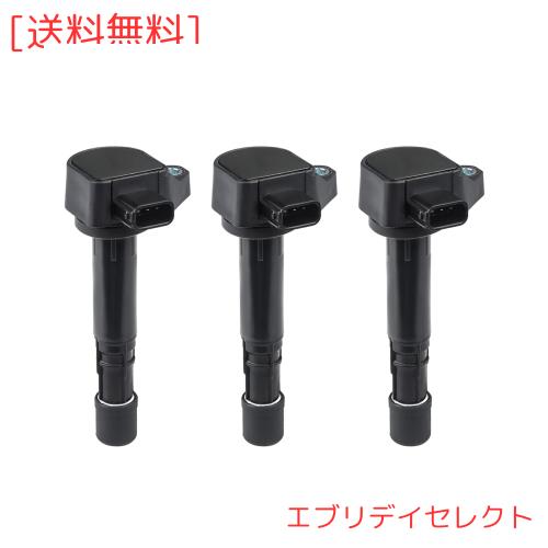 イグニッションコイル ホンダ 3本セット バモス ライフ アクティ 他 ダイレクトイグニッションコイル ３ピン30520-RGA-004・30520-PFE-00の通販は 5,878円