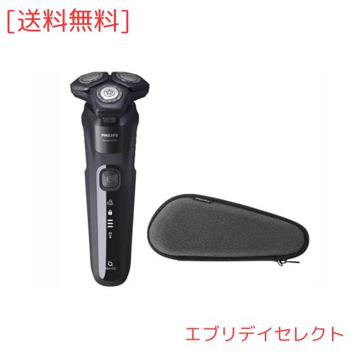 PHILIPS 回転式 充電式 ウェット＆ドライ電気シェーバー 5000シリーズ 収納ケース付 ブラック S5588/30