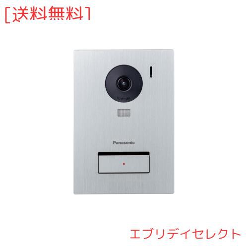 パナソニック カメラ玄関子機 露出/埋込両用型 最大画角水平約170度/垂直約100度 IP54 LEDライト 高感度カメラ 防塵 防水 VL-VH558AL-Sの通販は