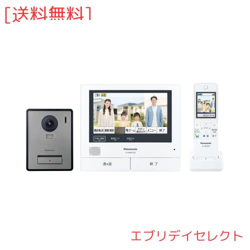☆中古東芝パソコン SSD新品128GB メモリ8GB☆カメラ ノートPC114 楽天