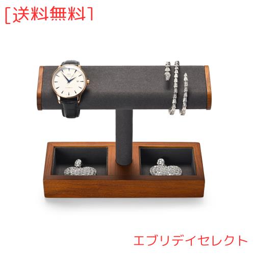 Oirlv 腕時計 スタンド ウォッチスタンド 木製 ディスプレイ 収納 高級 おしゃれ 2~4本用 時計置き台 SM19202 (A：ダー Oirlv 腕時計スタンド ウォッチスタンド 木製 SM087