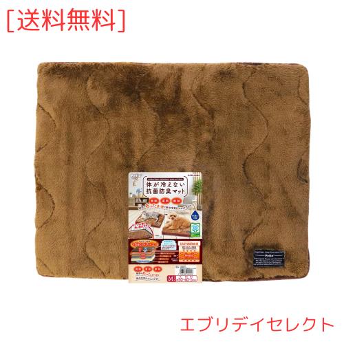 ペティオ (Petio)犬猫用マット 体が冷えない抗菌防臭マット AWX M