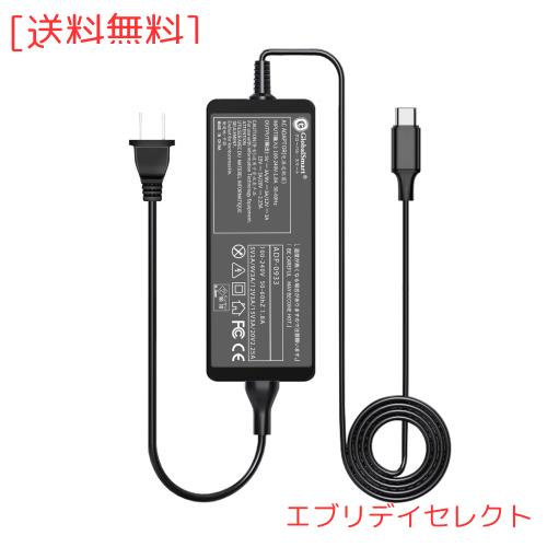 【PSE認証】富士通｜FUJITSU FMV-ACC01A UH-X/D2 交換用充電器 ARROWS Tab | LIFEBOOK用 ACアダプター ADLX45YCC2F FMV-ACC01A 45W Type-の通販は 5,222円