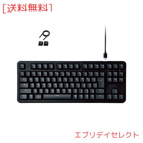 エレコム ゲーミングキーボード V-custom VK210C 有線 テンキーレス 