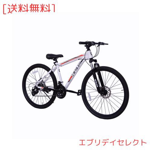 マウンテンバイク 自転車 シマノ21段変速 26インチ 前後ディスクブレーキ器 フロントサスペンション MTB 前輪クイックレバー  ワイヤ錠・の通販はau PAY マーケット - エブリデイセレクト | au PAY マーケット－通販サイト