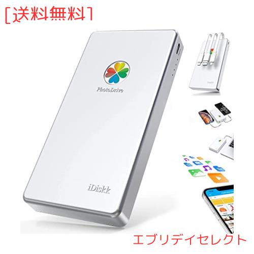 【Apple mfi認証済10248GB iPhone15対応】iDiskk iPhone外付けハードドライブ 1TB 2.5インチ外部hdd フラッシュドライブメモリ【Lightnin 21,159円