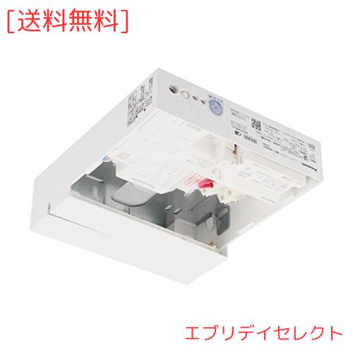 パナソニック(Panasonic) 天井直付型・天井吊下型 LED誘導灯 両面型・長時間定格型（60分間） 自己点検機能付/C級(10形) FA10