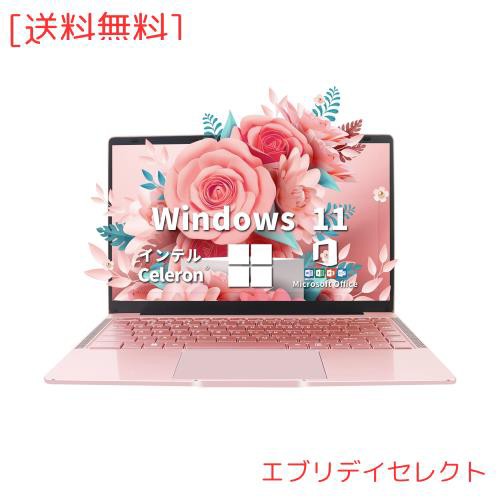 ESBOOKノートパソコン 【Windows 11 Pro搭載】【MS Office 2019搭載】14インチIPS液晶/1920×1080FHDディスプレイ カメラ付き 大画面ノー