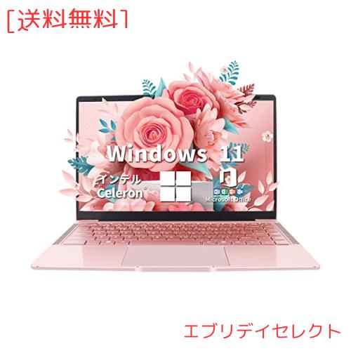 ESBOOKノートパソコン 【Windows 11 Pro搭載】【MS Office 2019搭載 
