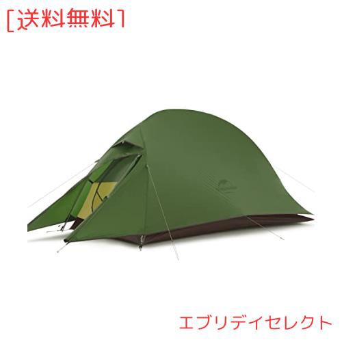 Naturehike公式ショップ テント 1人用 アウトドア 二重層 超軽量 4シーズン 防風防水 PU4000 キャンピング プロフェッショナルテント（専の通販は 19,036円