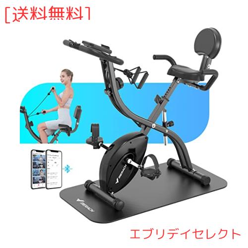 フィットネスバイク MERACH エアロバイク 折りたたみ アプリ連動 マグネット式 16段階負荷調節 静音 トレーニングバイク 家庭用 心拍数計