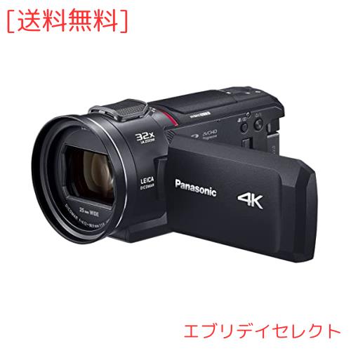 【美品】 Panasonic パナソニック HDC-HS9 ビデオカメラ Panasonic HDC-HS9 review: Panasonic HDC-HS9 - CNET