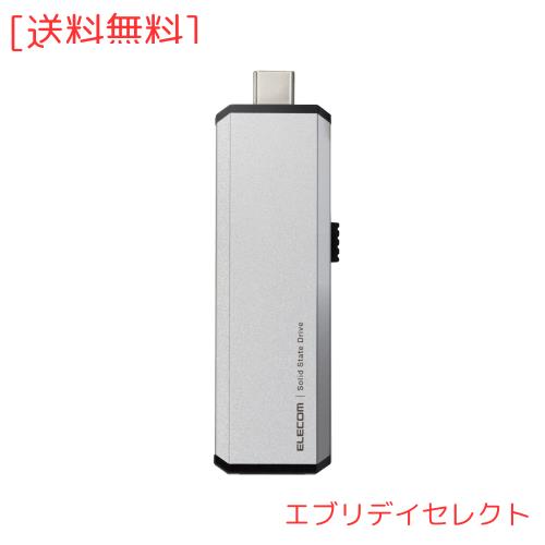 エレコム 外付けSSD 1TB USB3.2(Gen1)対応 PS5/PS4(メーカー動作確認済) スライド式 Type-C&Type-A両対応 シルバー ESD-EWA1000GSVの通販は