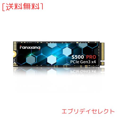 fanxiang S500 Pro M.2 SSD 2TB NVMe PCIe Gen3x4 3500MB/s TLC 3D NAND 1280TBW 内蔵ソリッドステートハードドライブM2 2280