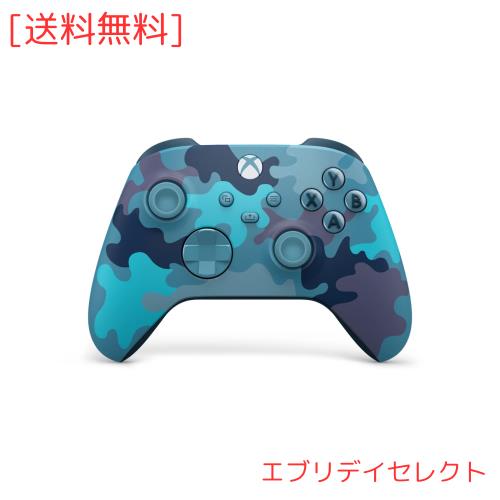 Xbox ワイヤレス コントローラー (ミネラル カモ)