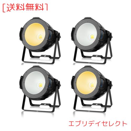 200W COB LED 舞台照明 DMX制御　x 2台 200W COB LED 舞台照明 DMX制御 x 2台 200W COB LED 舞台照明