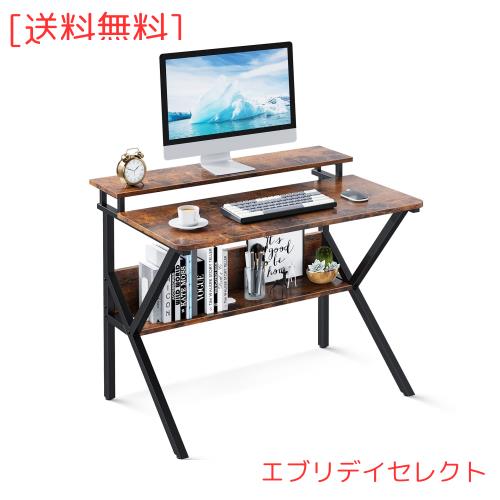 KKL パソコンデスク モニター台付き 幅70cm×奥行48cm テレワークデスク 机 pcデスク 棚付きデスク コンパクト 省スペース 在宅勤務 頑丈 7,610円