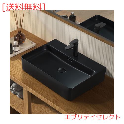 LUYI ブラック 洗面ボウルセット 洗面台 手洗いボウル 605x420x130mmの通販は