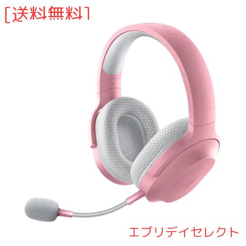 Razer レイザー Barracuda X Quartz Pink (Bluetooth対応モデル) ワイヤレスゲーミングヘッドセット TriForce40mmドライバー 着脱式 Hype 13,456円